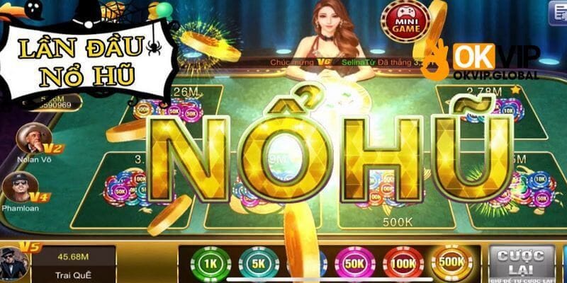 nohu