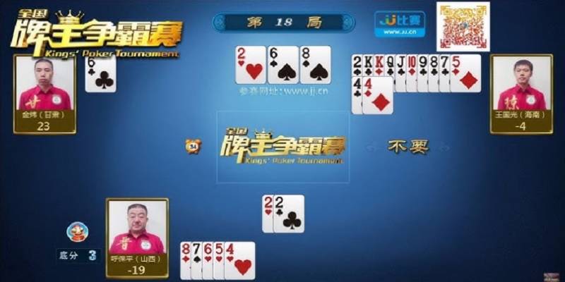 game-dou-di-zhu-tournament-thi-dau-1